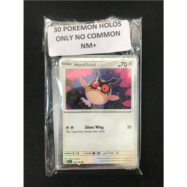 LOT OF POKEMON TCG 30 POKEMON HOLOS NO COMMONS