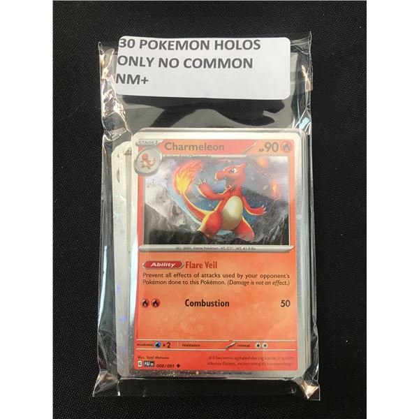 LOT OF POKEMON TCG 30 POKEMON HOLOS NO COMMONS