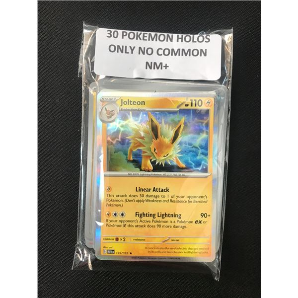 LOT OF POKEMON TCG 30 POKEMON HOLOS NO COMMONS