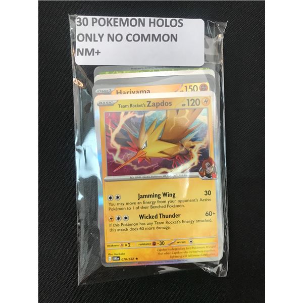 LOT OF POKEMON TCG 30 POKEMON HOLOS NO COMMONS