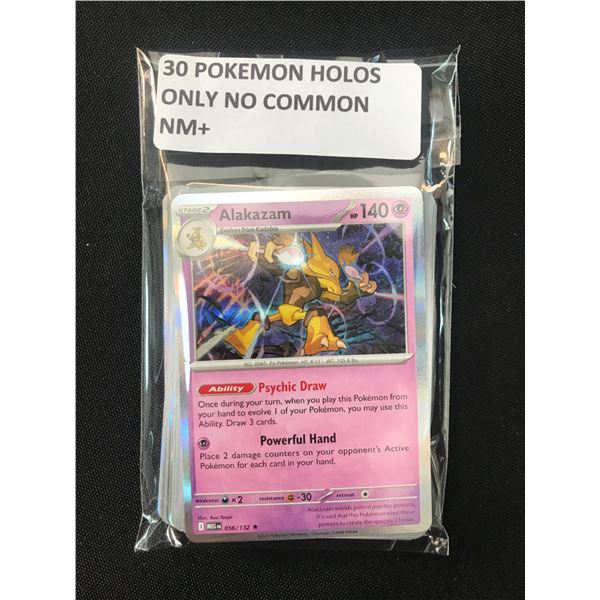 LOT OF POKEMON TCG 30 POKEMON HOLOS NO COMMONS