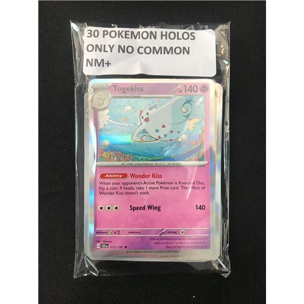 LOT OF POKEMON TCG 30 POKEMON HOLOS NO COMMONS