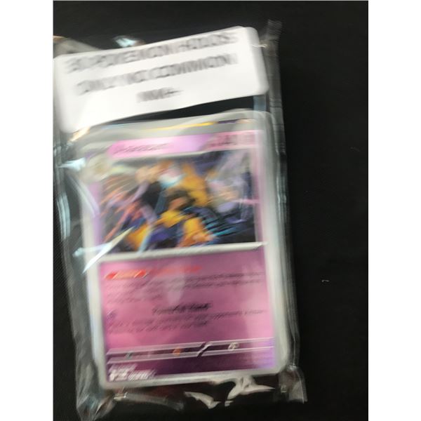 LOT OF POKEMON TCG 30 POKEMON HOLOS NO COMMONS