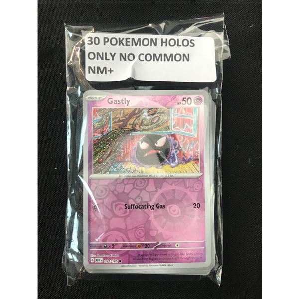LOT OF POKEMON TCG 30 POKEMON HOLOS NO COMMONS NM+