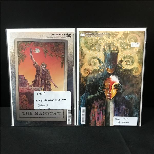 LOT OF 2 DC COMICS 1:25 VARIANTS - DC COMICS