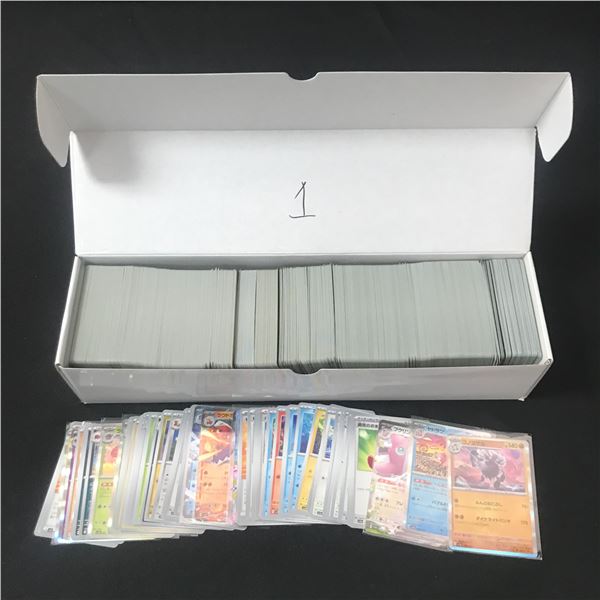 BOX OF POKEMON TCG MIXED TRADING CARDS