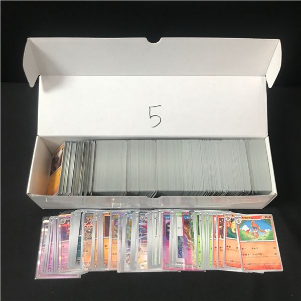 BOX OF POKEMON TCG MIXED TRADING CARDS