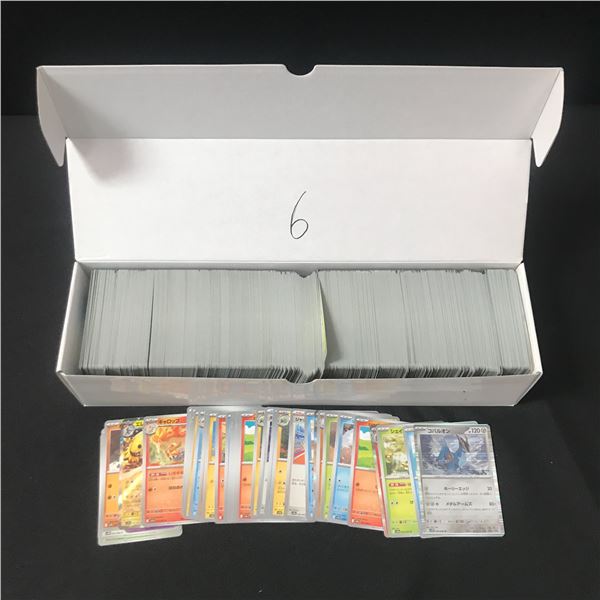 BOX OF POKEMON TCG MIXED TRADING CARDS