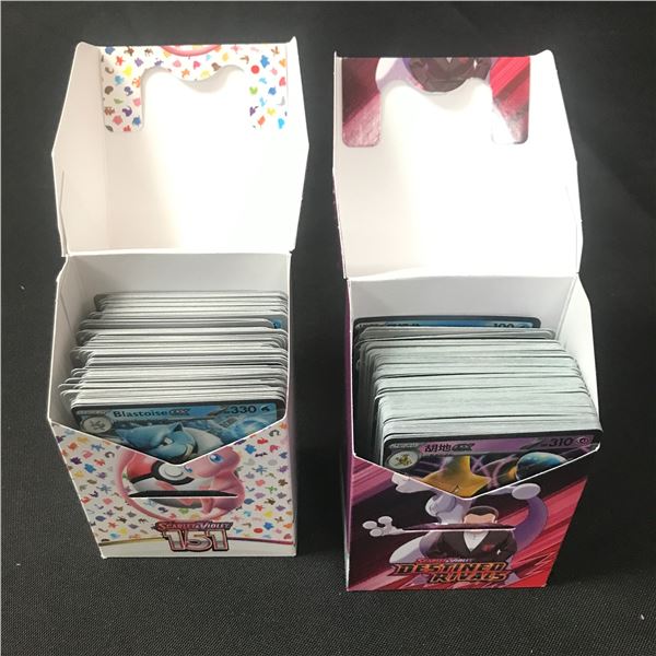 2 BOXES OF POKEMON TCG TRADING CARDS