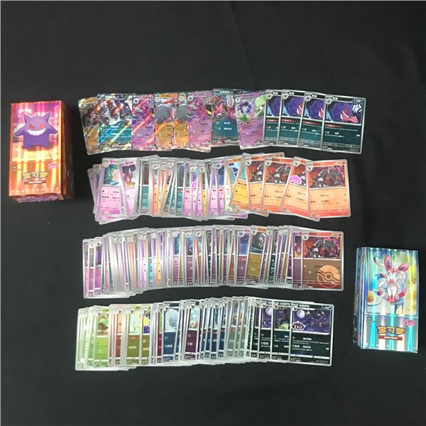 LARGE LOT OF LOOSE POKEMON TCG TRADING CARDS