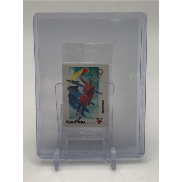 HUMPTY DUMPTY 1991-92 SKYBOX  MICHAEL JORDAN NBA TRADING CARD SEALED