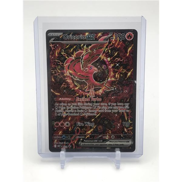 POKEMON TCG ORICORIO EX TRADING CARD