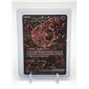 Image 1 : POKEMON TCG ORICORIO EX TRADING CARD