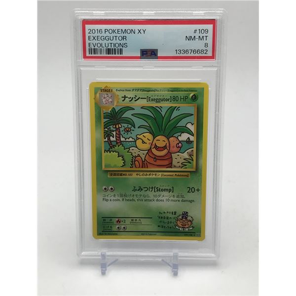 2016 POKEMON XY EXEGGUTOR EVOLUTIONS TRADING CARD - PSA GRADE 8
