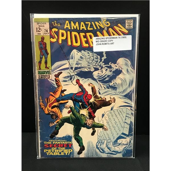 THE AMAZING SPIDERMAN #74 (1969) - MARVEL COMICS
