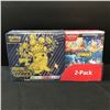 Image 1 : POKEMON TCG SCARLET & VIOLET SEALED 2-PACK