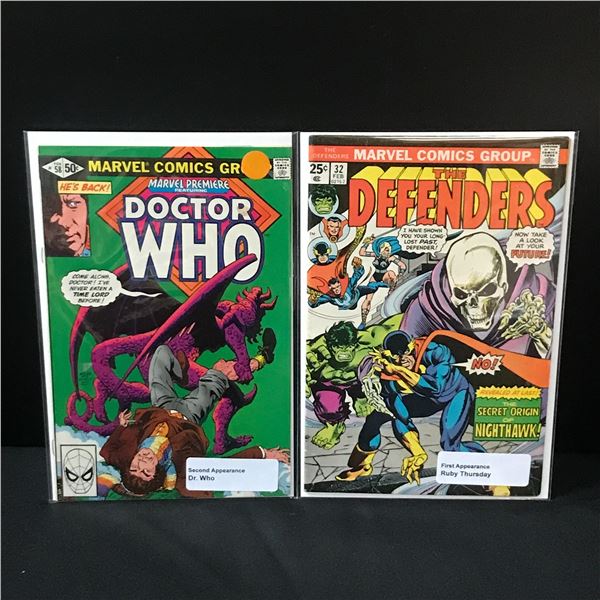 LOT OF 2 MARVEL COMICS