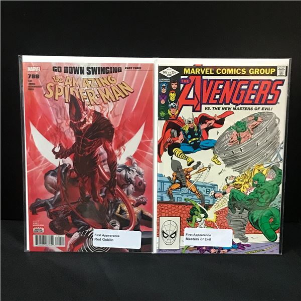 LOT OF 2 MARVEL COMICS BOTH WITH 1ST APPEARANCES - MARVEL COMICS