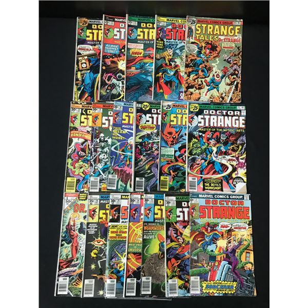 LOT OF 18 MARVEL COMICS