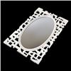 Image 3 : 1970’S ERA BRUTALIST OVAL WALL MIRROR SCULPTURE