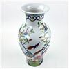 Image 10 : LARGE PORCELAIN TRUMPET STYLE TOBACCO LEAF VASE