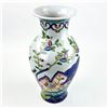 Image 11 : LARGE PORCELAIN TRUMPET STYLE TOBACCO LEAF VASE