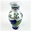 Image 12 : LARGE PORCELAIN TRUMPET STYLE TOBACCO LEAF VASE