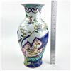 Image 17 : LARGE PORCELAIN TRUMPET STYLE TOBACCO LEAF VASE