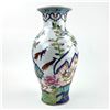 Image 3 : LARGE PORCELAIN TRUMPET STYLE TOBACCO LEAF VASE