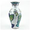 Image 6 : LARGE PORCELAIN TRUMPET STYLE TOBACCO LEAF VASE