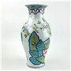 Image 7 : LARGE PORCELAIN TRUMPET STYLE TOBACCO LEAF VASE