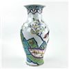 Image 8 : LARGE PORCELAIN TRUMPET STYLE TOBACCO LEAF VASE