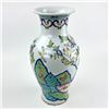 Image 9 : LARGE PORCELAIN TRUMPET STYLE TOBACCO LEAF VASE