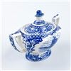 Image 8 : COLONIAL TIMES 1930’S CROWN DUCAL SUGAR BOWL