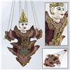 Image 1 : VTG WOODEN BURMESE MARIONETTE YOKE THE PUPPET