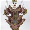 Image 2 : VTG WOODEN BURMESE MARIONETTE YOKE THE PUPPET