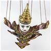 Image 7 : VTG WOODEN BURMESE MARIONETTE YOKE THE PUPPET