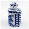 Image 2 : VTG BLUE & WHITE PORCELAIN GINGER JAR - TEA CADDY