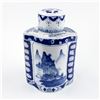 Image 5 : VTG BLUE & WHITE PORCELAIN GINGER JAR - TEA CADDY