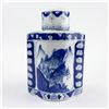 Image 9 : VTG BLUE & WHITE PORCELAIN GINGER JAR - TEA CADDY