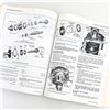 Image 10 : CHASSIS MANUAL CARS TRUCKS CORVETTE AUTO REPAIR