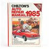 Image 1 : CHILTON'S 1985 AUTO REPAIR MANUAL - FIERO DUSTER