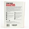 Image 2 : CHILTON'S 1985 AUTO REPAIR MANUAL - FIERO DUSTER