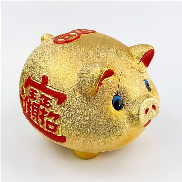 LARGE CHINESE LUCKY FORTUNE PIG PIGGY COIN BANK