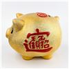 Image 4 : LARGE CHINESE LUCKY FORTUNE PIG PIGGY COIN BANK