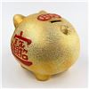 Image 5 : LARGE CHINESE LUCKY FORTUNE PIG PIGGY COIN BANK