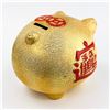 Image 7 : LARGE CHINESE LUCKY FORTUNE PIG PIGGY COIN BANK