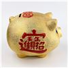 Image 8 : LARGE CHINESE LUCKY FORTUNE PIG PIGGY COIN BANK