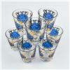 Image 1 : VINTAGE ROYAL BLUE GOLD TRIM COCKTAIL BAR GLASSES