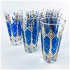 Image 2 : VTG ROYAL BLUE ANCHOR HOCKING TUMBLER GLASSES